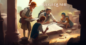 Gugequshi